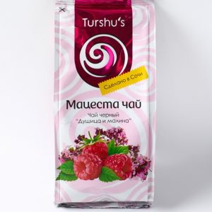 Чай черный душица малина — изображение 1