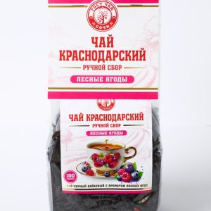 Чай черный с землянокой — изображение 1