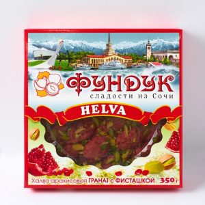 Халва — изображение 1