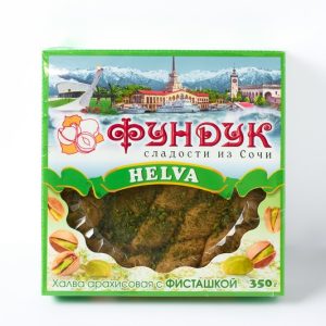 Халва — изображение 1