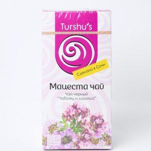 Чай черный с чабрецом и душицей — изображение 1